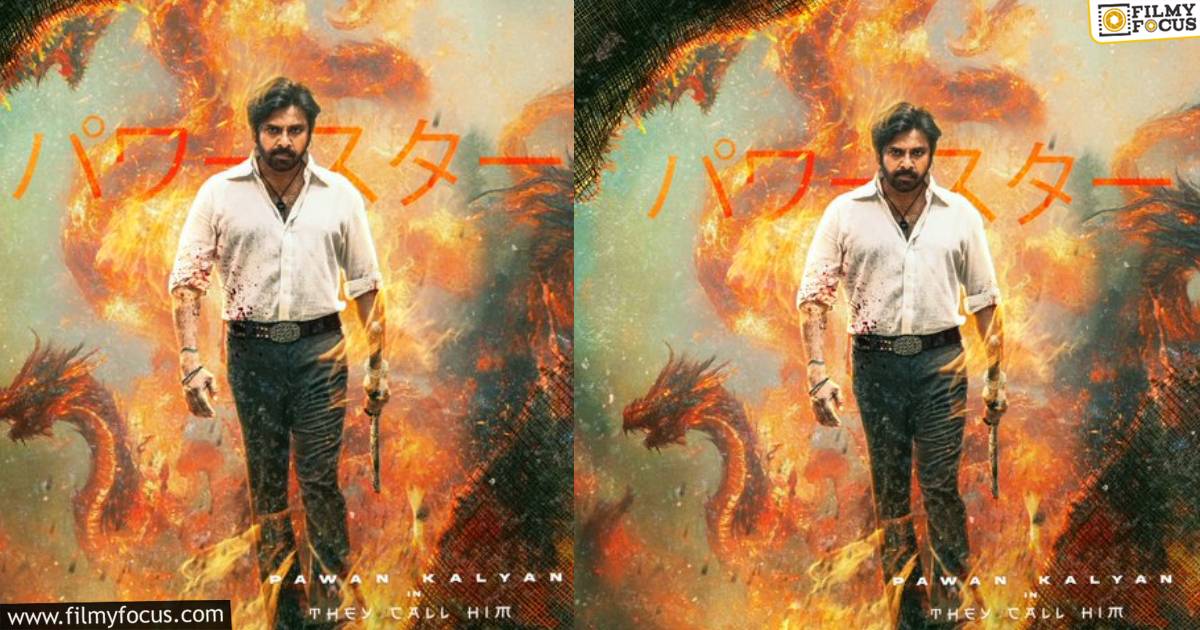 pawan kalyan og