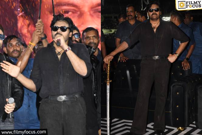 OG:  సుజిత్ డైరెక్షన్ టీం కనుక నేను డైరెక్షన్ చేసినప్పుడు ఉండుంటే.. రాజకీయాల్లోకి  వచ్చేవాడిని కాదు