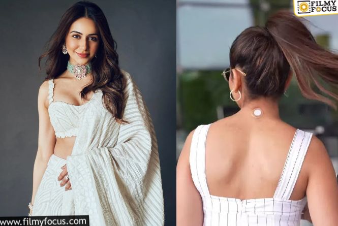 Rakul Preet Singh: రకుల్‌ స్టిక్కర్‌పైనే అందరి కన్ను! ఏంటా స్టిక్కర్‌.. ఏంటి దాని ప్రత్యేకత!
