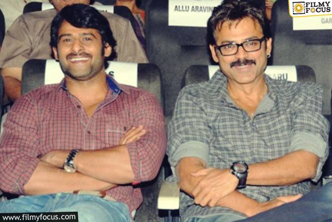 ఒకే పాయింట్ తో వచ్చిన వెంకటేష్, ప్రభాస్ సినిమాలు.. ఫలితాలు మాత్రం సేమ్