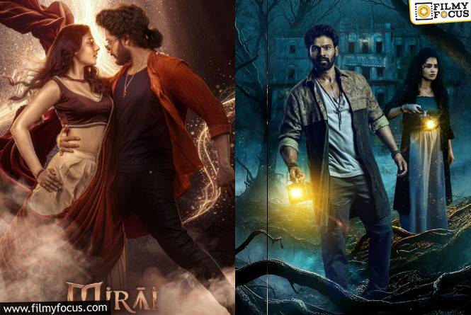 This Week Releases: ఈ వారం 16 సినిమాలు విడుదల