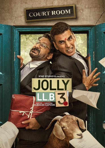 Jolly LLB 3 Review In Telugu: జాలీ ఎల్.ఎల్.బి 3 సినిమా రివ్యూ & రేటింగ్!