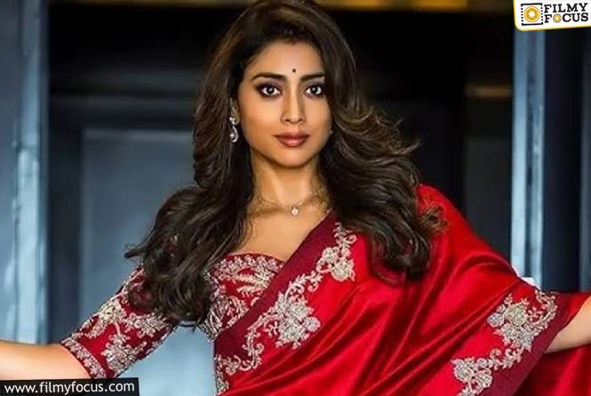 Shriya Saran: సెకండ్ ఇన్నింగ్స్ లో కూడా కోట్ల సంపాదన.. శ్రీయ ఆస్తుల విలువ ఎంతో తెలుసా?
