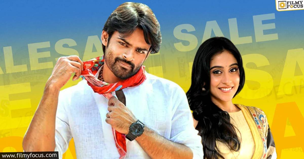 subramanyam for sale collections