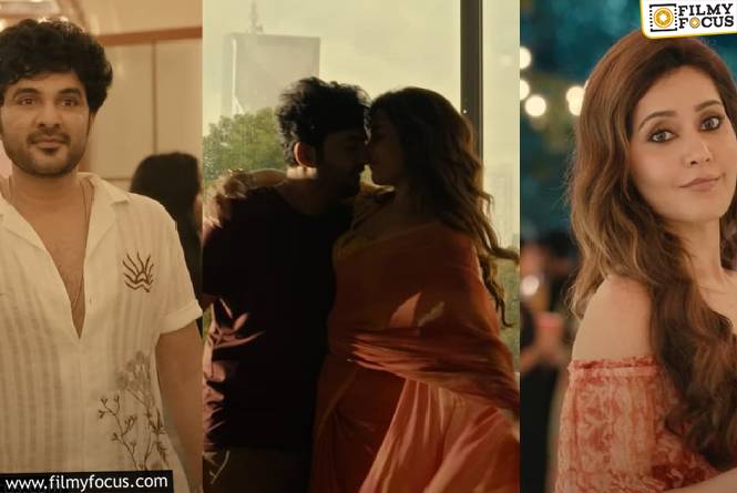 Telusu Kada: ‘తెలుసు కదా’ కి అప్పుడే రూ.22 కోట్ల డీల్..!
