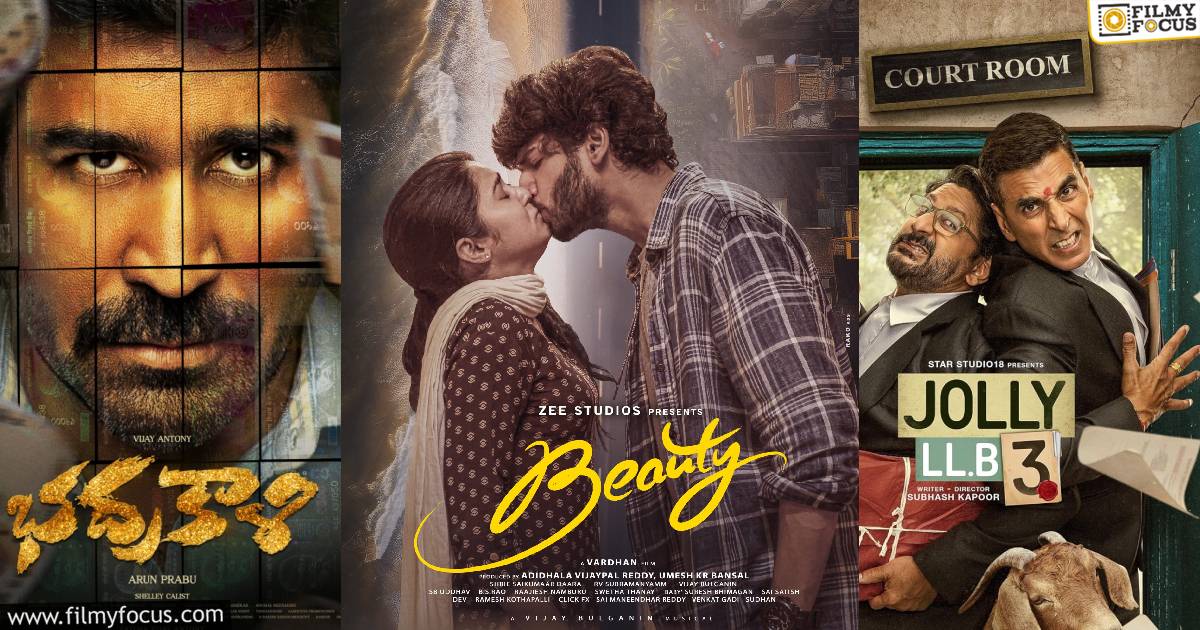 this week releasing movies