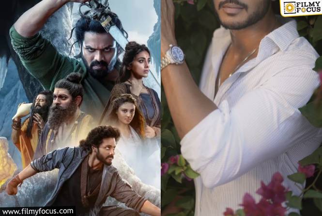 Mirai: ‘మిరాయ్’ వంటి బ్లాక్ బస్టర్ ను మిస్ చేసుకున్న హీరో ఎవరో తెలుసా?