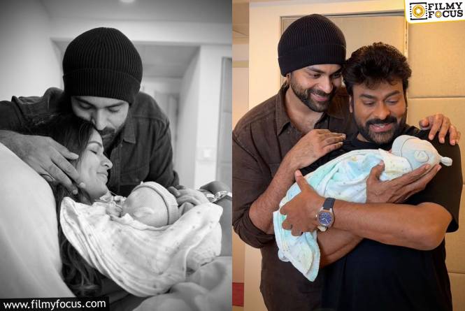 పండంటి మగబిడ్డకు జన్మనిచ్చిన లావణ్య త్రిపాఠి.. చిరు కోరిక తీరినట్టేనా?