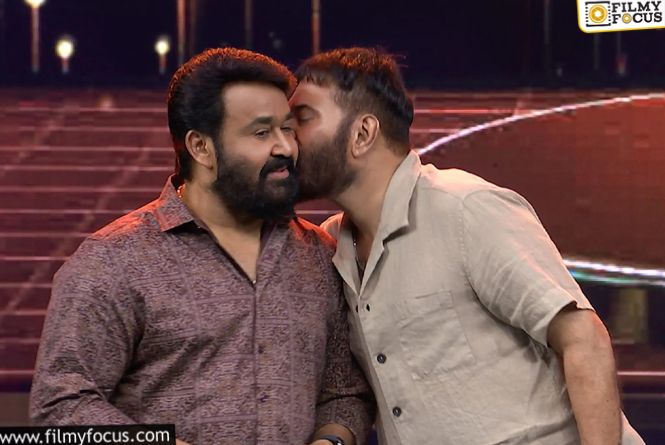 Mohan lal – Mammootty: వీళ్లను చూస్తుంటే స్నేహం అంటే ఇలానే ఉండాలా అనిపిస్తుంది మరి..