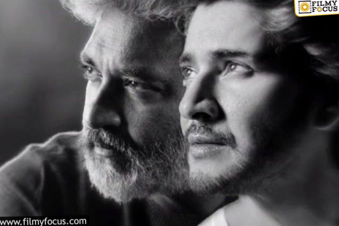 SSRMB vs SSMB29: ఎప్పుడూ చూడని, ఎక్కడా చూడని వార్‌ ఇది.. హీరో ఫ్యాన్స్‌ vs డైరక్టర్‌ ఫ్యాన్స్‌!