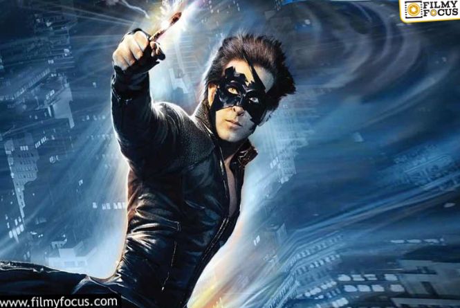 krrish 4: డబ్బులు రెడీ.. కథ రెడీ.. హీరో రెడీ అయితే మూడో సీక్వెట్‌ షురూ!