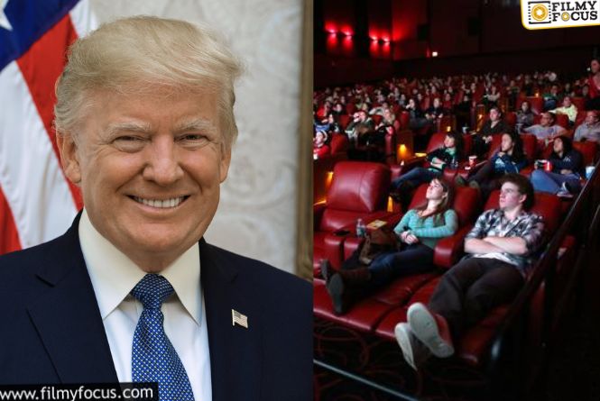 Trump: మన సినిమా వసూళ్లపై ట్రంప్‌ దెబ్బ.. ఓవర్సీస్‌ వసూళ్లపై ఆశలు వదులుకోవాలా?