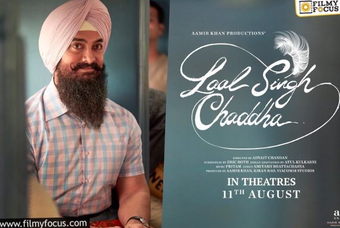 చిరంజీవి సమర్పించిన ఆ డిజాస్టర్‌పై రియాక్టైన స్టార్‌ హీరో.. 200 కోట్లు నష్టమంటూ..