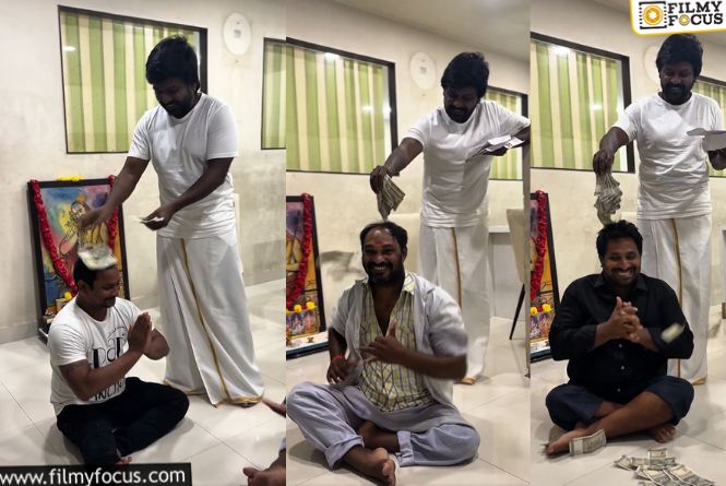 Lawrance: దివ్యాంగ డ్యాన్సర్‌లపై నోట్ల వర్షం కురిపించిన లారెన్స్‌.. వీడియో చూశారా?