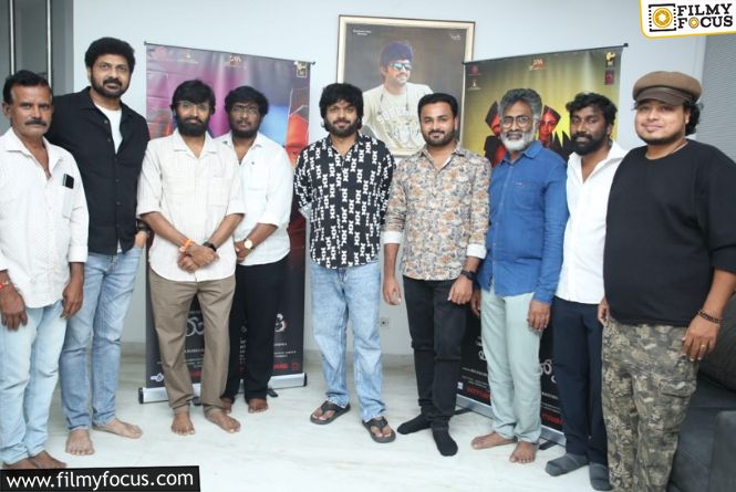 ‘మటన్ సూప్’ టీజర్ బాగుంది.. మూవీ బిగ్ సక్సెస్ అవ్వాలని కోరుకుంటున్నాను.. సెన్సేషనల్ డైరెక్టర్, హిట్ మెషీన్ అనిల్ రావిపూడి