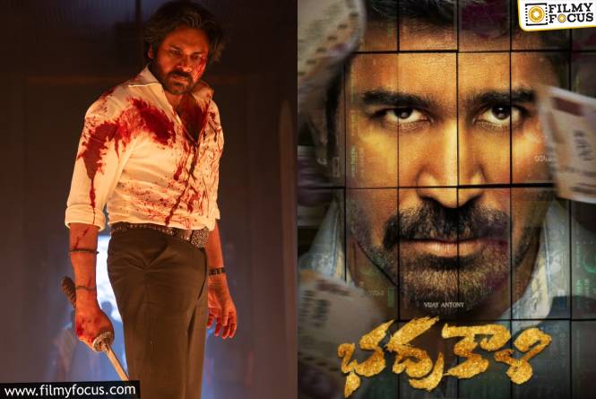 OTT Releases: రేపు ఒక్కరోజే ఓటీటీలో ఏకంగా 15 సినిమాలు విడుదల