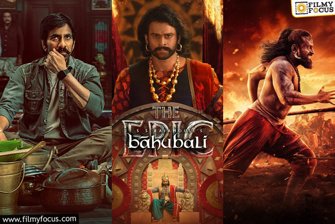 This Weekend Releases: ఈ వారం 17 సినిమాలు విడుదల… థియేటర్లలో ఎన్ని? ఓటీటీలో ఎన్ని?
