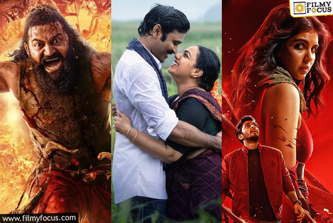 OTT Releases: ఒక్కరోజే ఓటీటీలో ఏకంగా 20 సినిమాలు/సిరీస్ విడుదల!