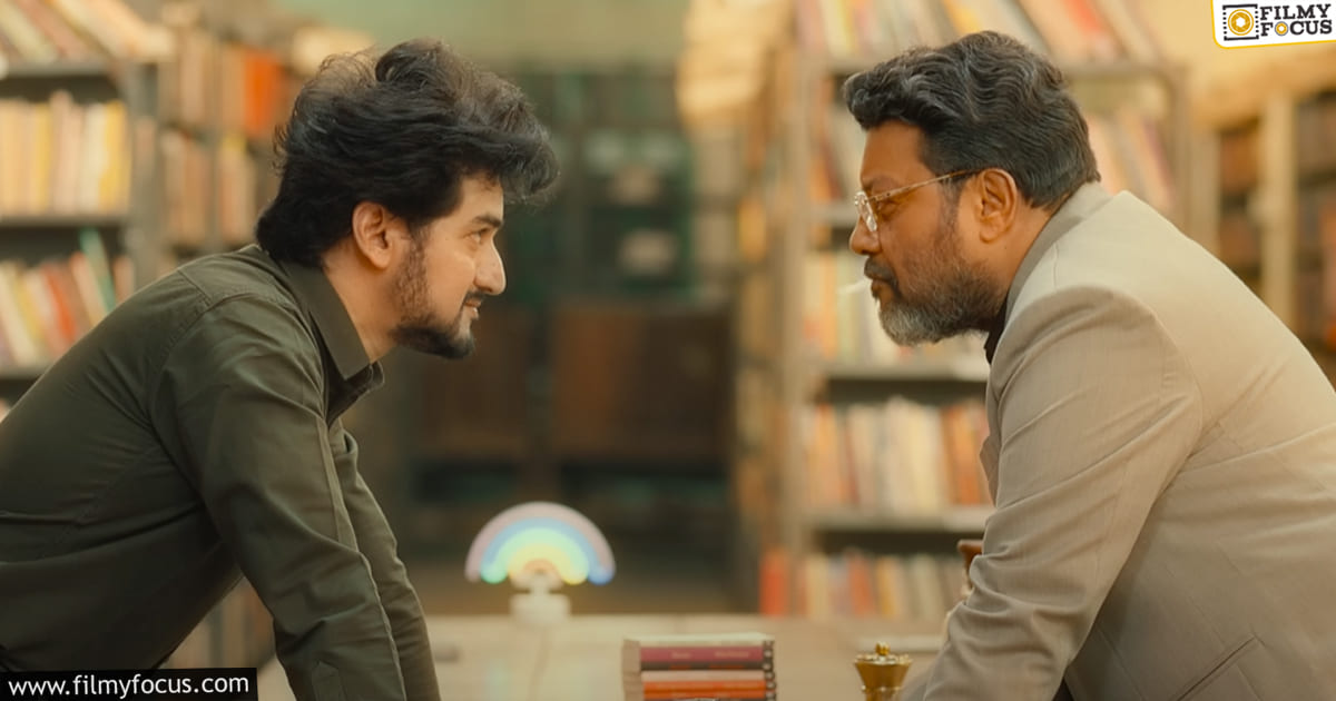 ARI Movie Review and Rating