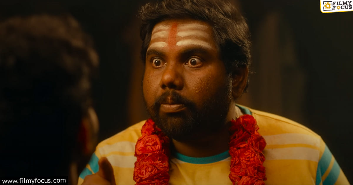 ARI Movie Review and Rating