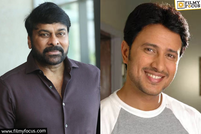 Chiranjeevi, Raja: మెగాస్టార్ చిరంజీవి సినిమా పక్కనొచ్చి కూడా సూపర్ హిట్ కొట్టిన రాజా సినిమా ఏంటో తెలుసా?