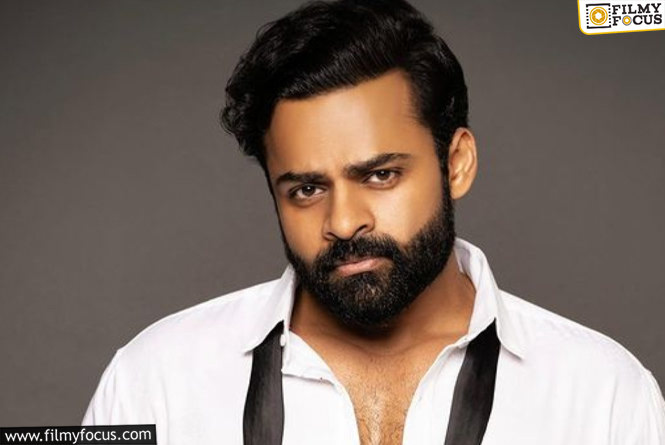 Sai Dharam Tej: తేజు సినిమాకి ఆర్థిక ఇబ్బందులు క్లియర్ అయినట్టేనా?
