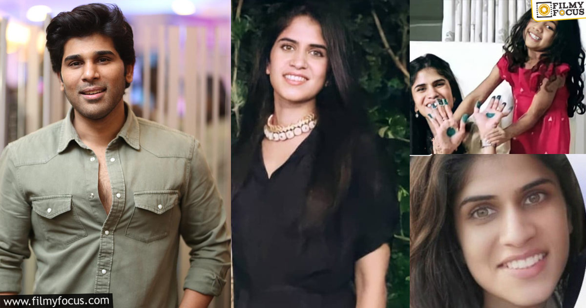 Allu Sirish Fiance Naynika Background Details