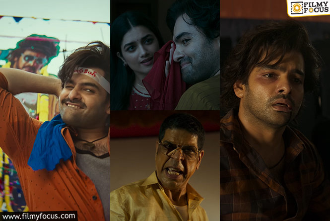 Andhra King Taluka Teaser: ‘ఆంధ్రా కింగ్ తాలూకా’ టీజర్ రివ్యూ.. ‘నేనింతే’లా కాదు కదా..!