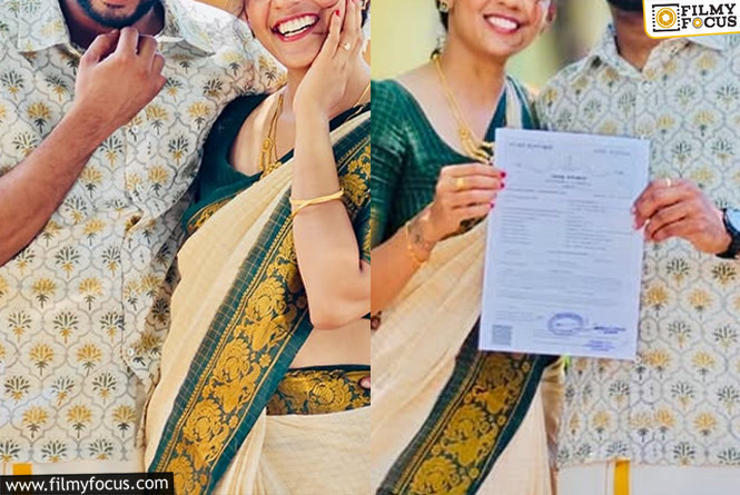 సైలెంట్ గా పెళ్లి చేసుకున్న స్టార్ సింగర్