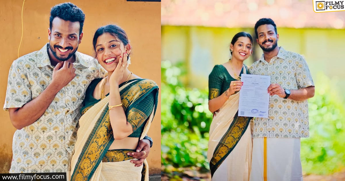 Arya Dhayal, Abhishek got married