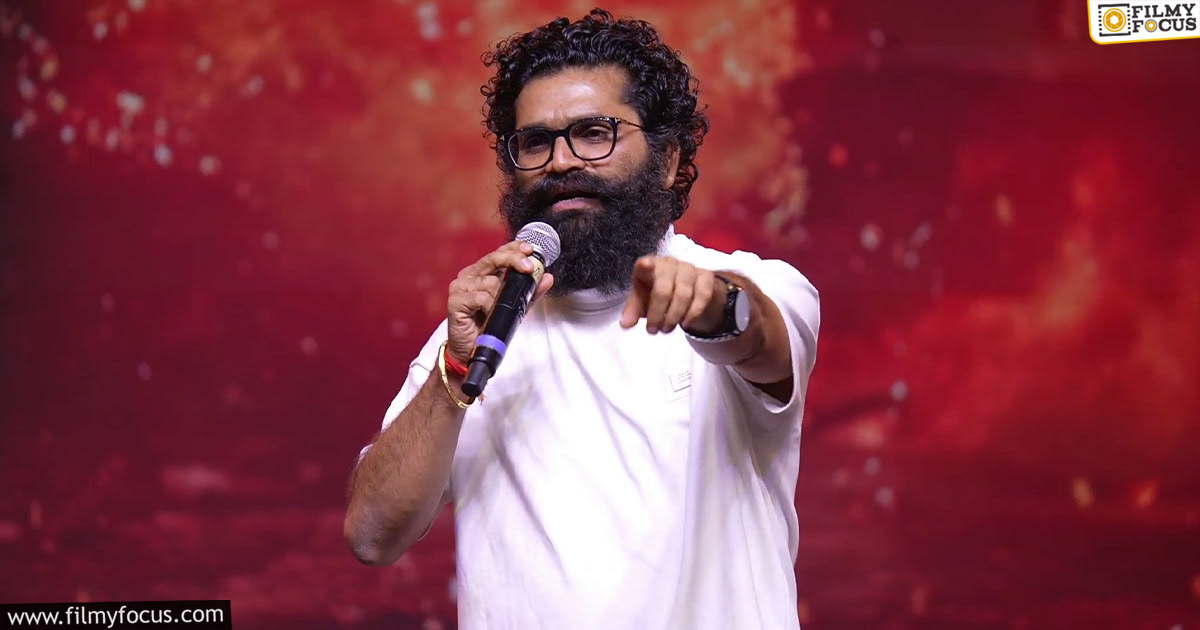 Bheems Ceciroleo emotional speech at Mass Jathara event