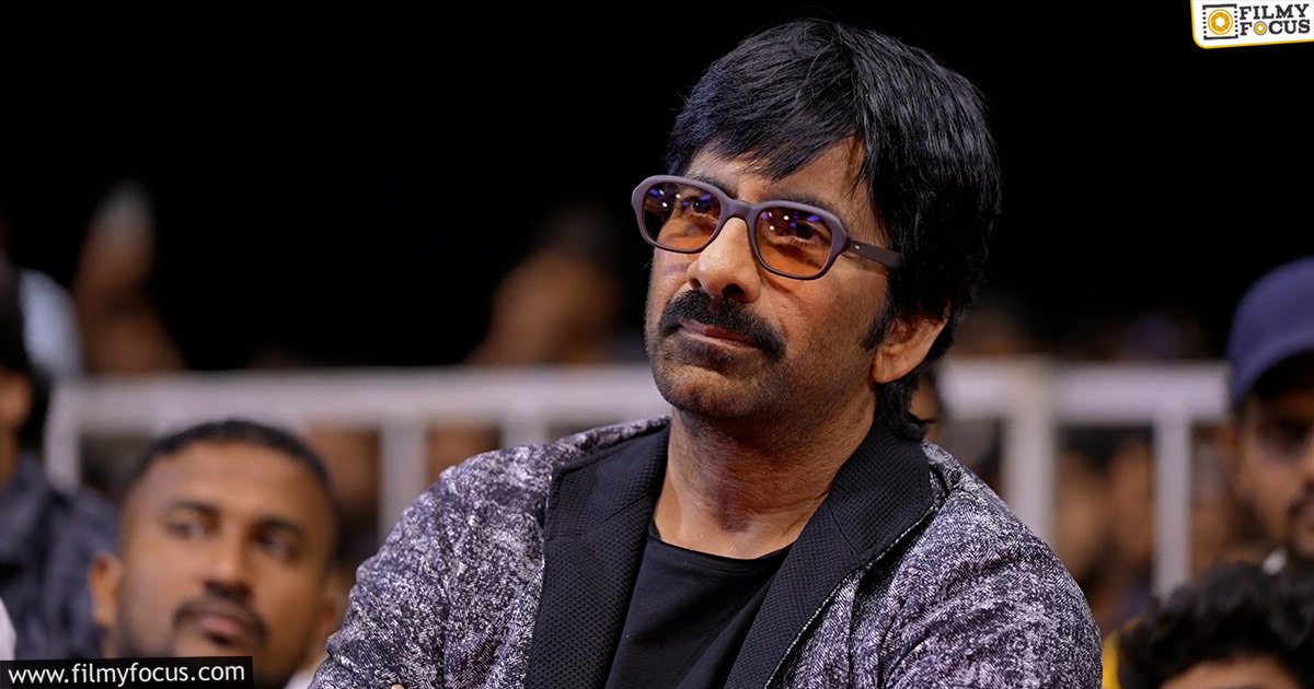 Bheems Ceciroleo emotional speech at Mass Jathara event