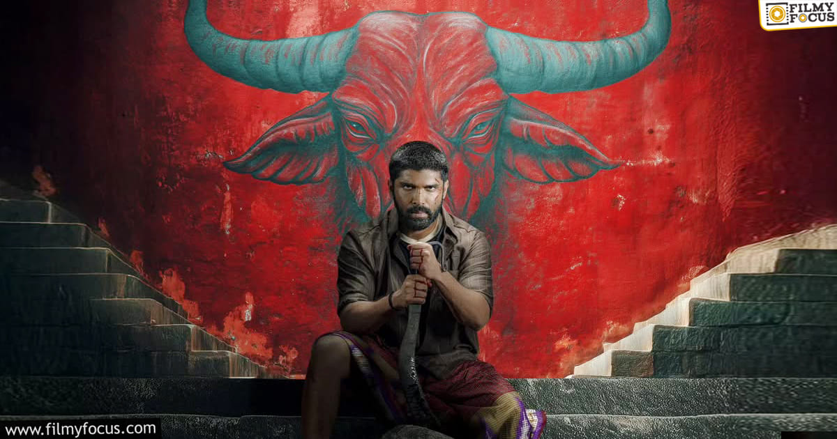 Bison Movie Review and Rating