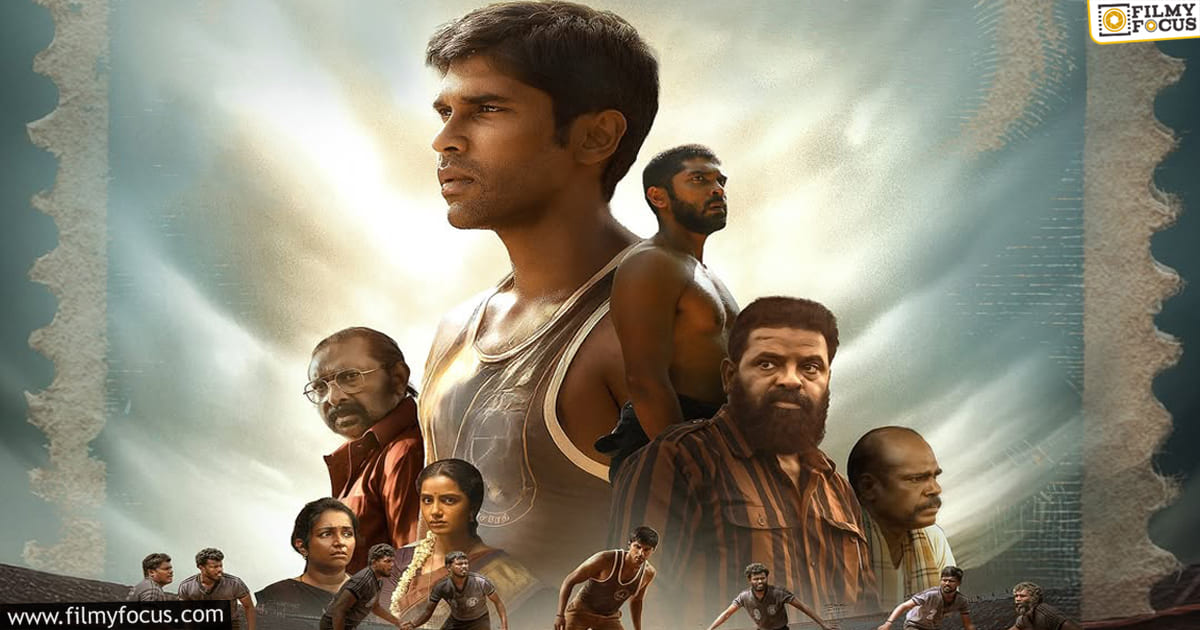 Bison Movie Review and Rating