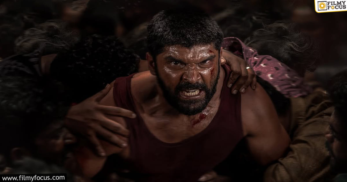 Bison Movie Review and Rating