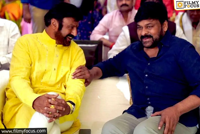 Chiranjeevi, Balayya Babu: బాలయ్య పై మళ్ళీ పైచేయి సాధించి తన రేంజ్ ఏంటో చాటిచెప్పిన చిరు..!
