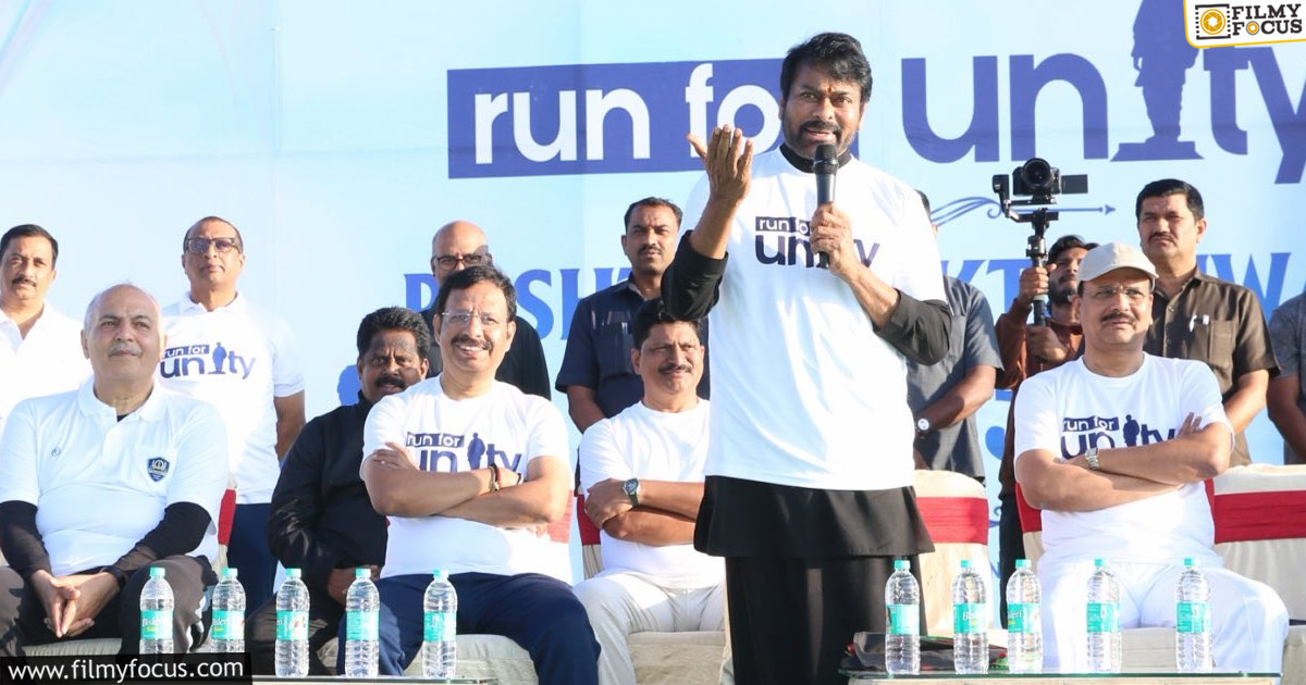 Chiranjeevi respond on deepfake videos and photos