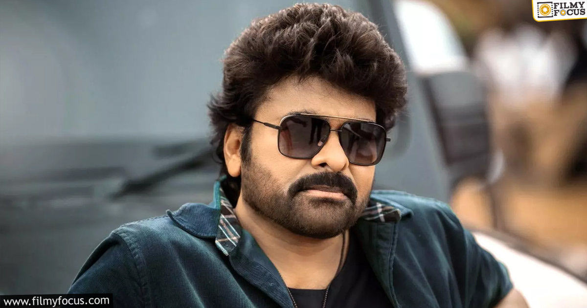 Court verdict on Chiranjeevi petition