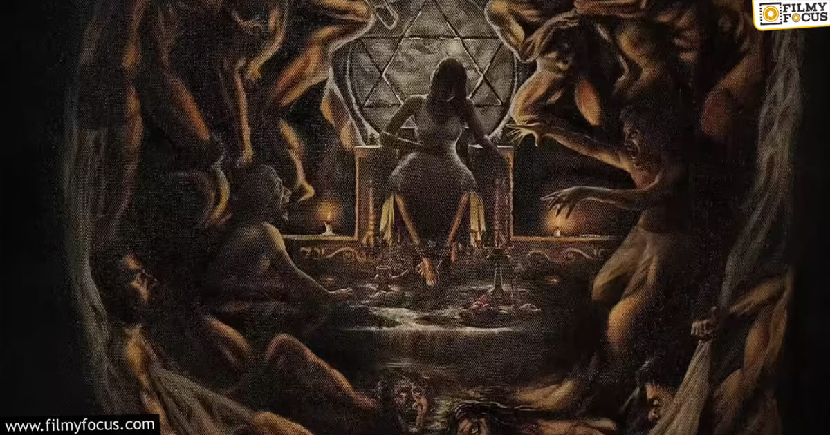 Dies irae Movie Review and Rating