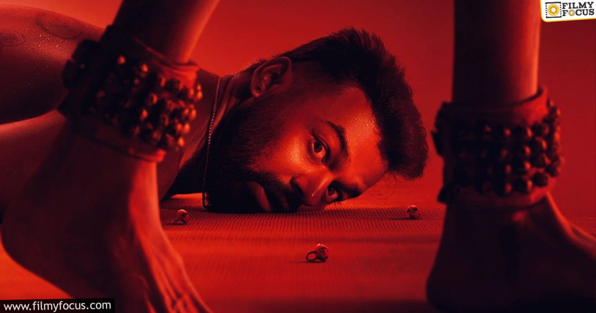 Dies irae Movie Review and Rating