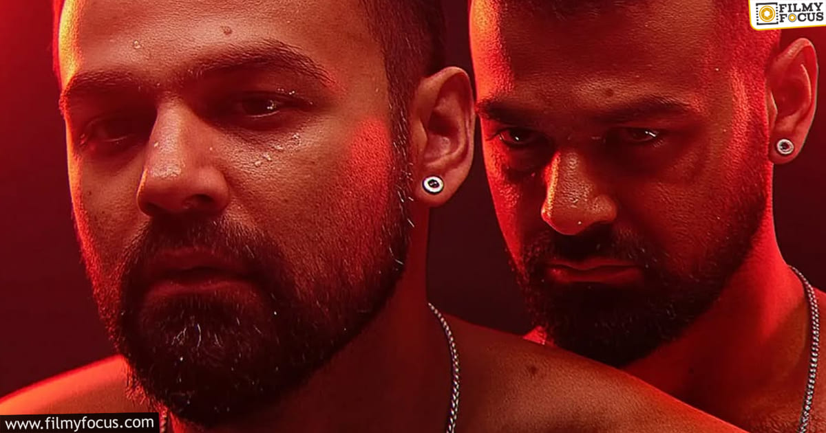 Dies irae Movie Review and Rating