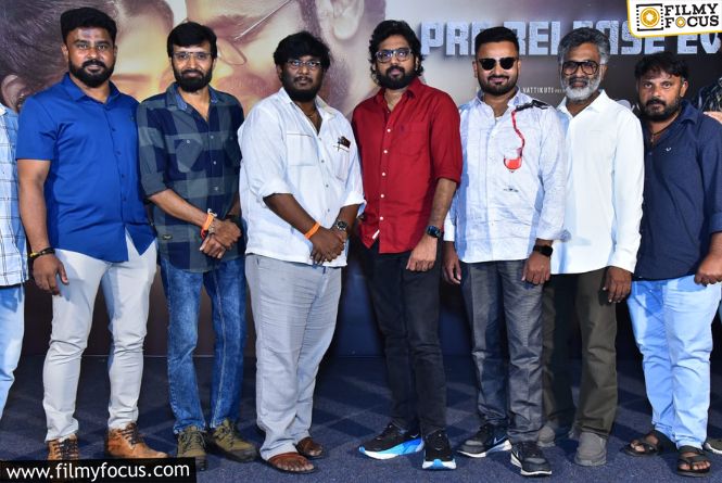 ‘మటన్ సూప్’ చిత్రం పెద్ద విజయం సాధించాలని కోరుకుంటున్నాను.. ప్రీ రిలీజ్ ఈవెంట్‌లో సెన్సేషనల్ డైరెక్టర్ వశిష్ట