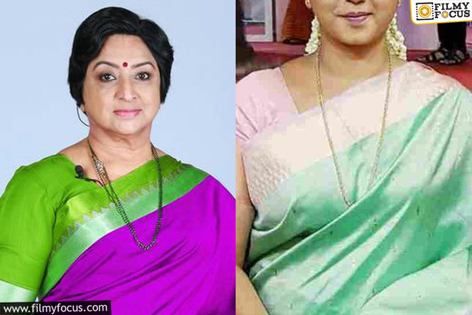 Actress Lakshmi Daughter: సీనియర్ నటి లక్ష్మి కూతురు కూడా టాలీవుడ్ హీరోయిన్ అనే సంగతి తెలుసా?
