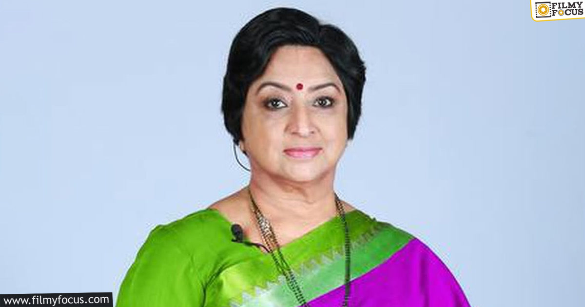 Do you know Actress Lakshmi daughter is also a Actress