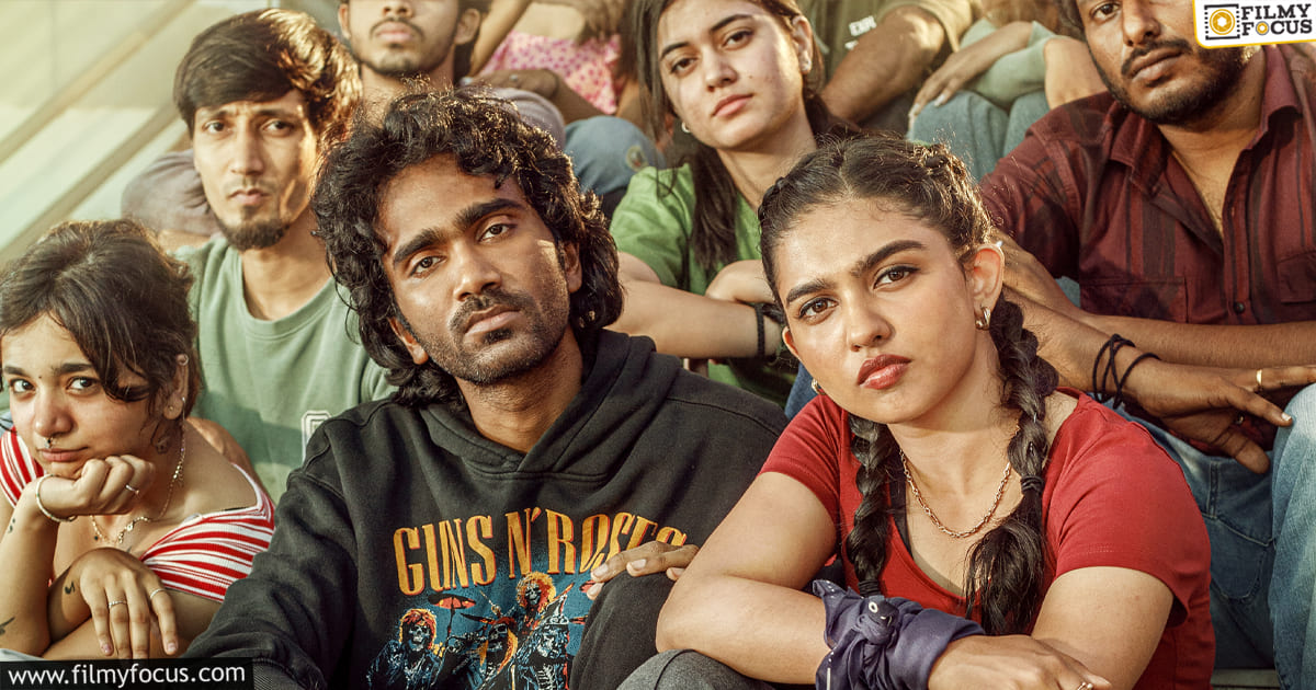 Dude Movie Review and Rating