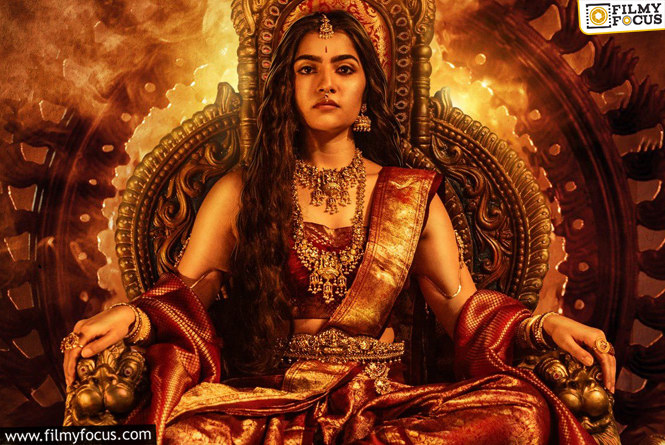 Rukmini Vasanth: హమ్మయ్య.. రుక్మిణీ వసంత్ కి ఒక హిట్టు పడింది..!