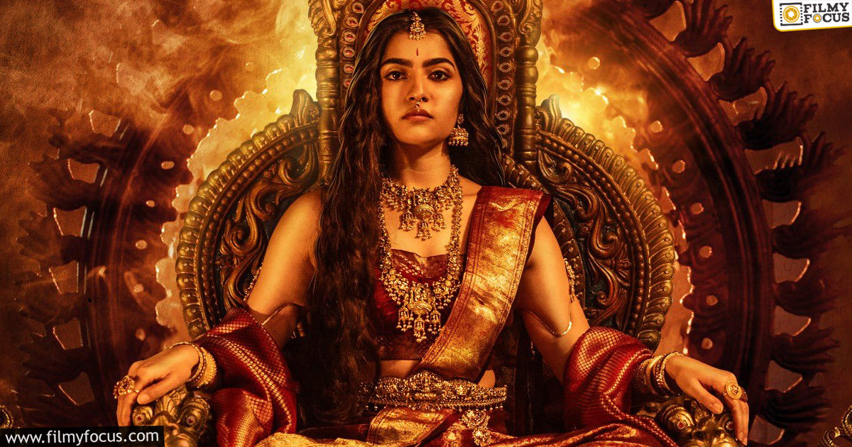 Finally Rukmini Vasanth got a hit