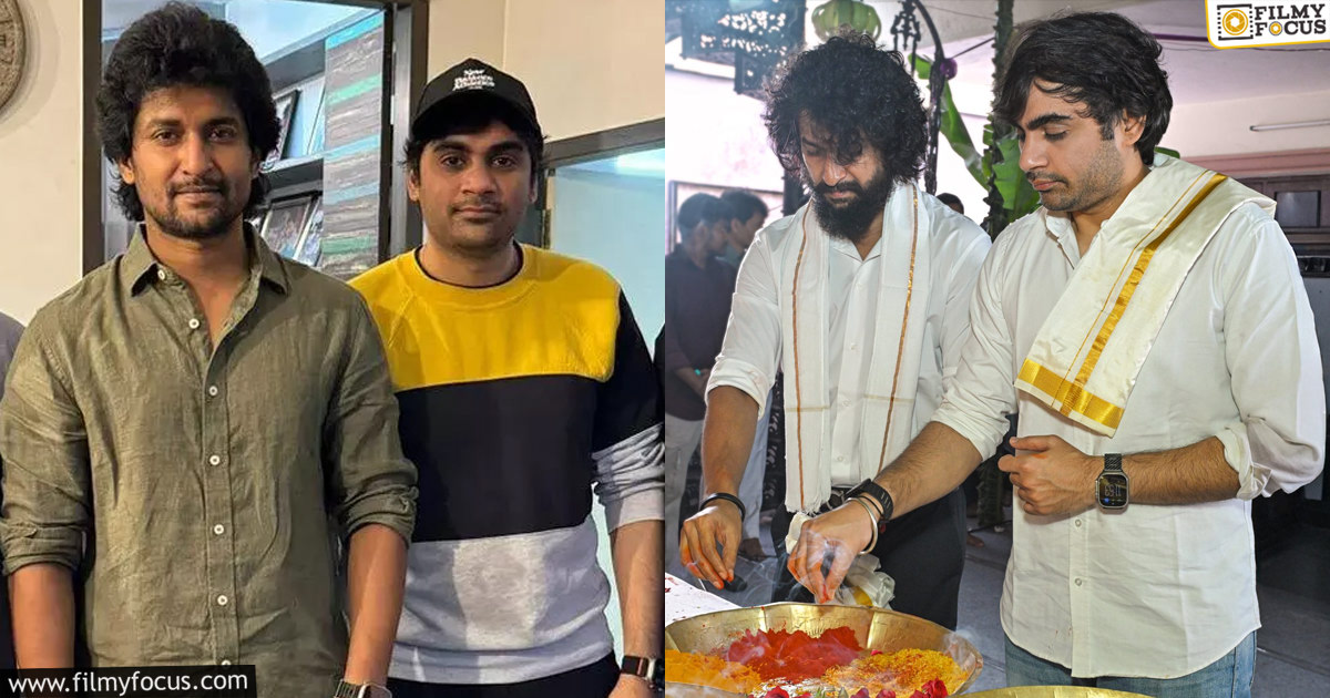 How Nani Accepted Sujeeth Story