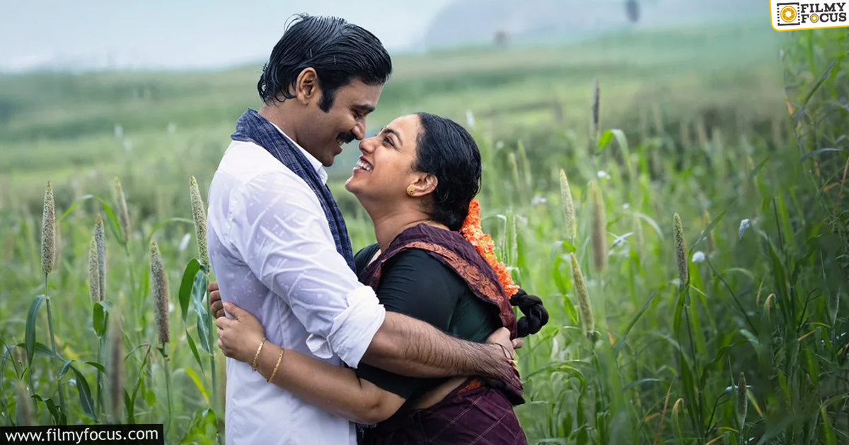 Idli Kottu Movie 2 Days Total Collections