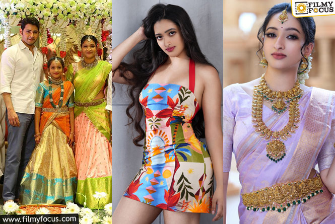 Jaanvi Swarup: హీరోయిన్ గా ఎంట్రీ ఇవ్వబోతున్న మహేష్ మేనకోడలు!